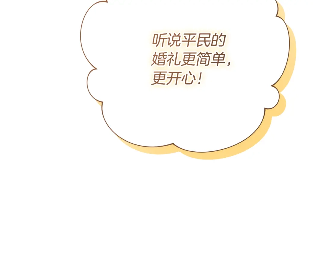 第241页