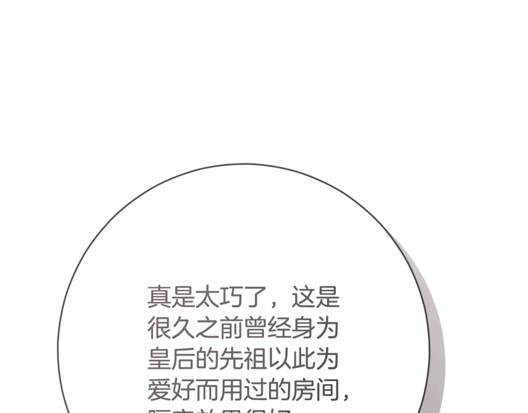 第187页