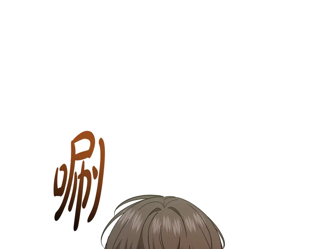 第197页