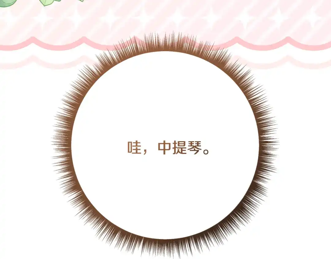 第200页