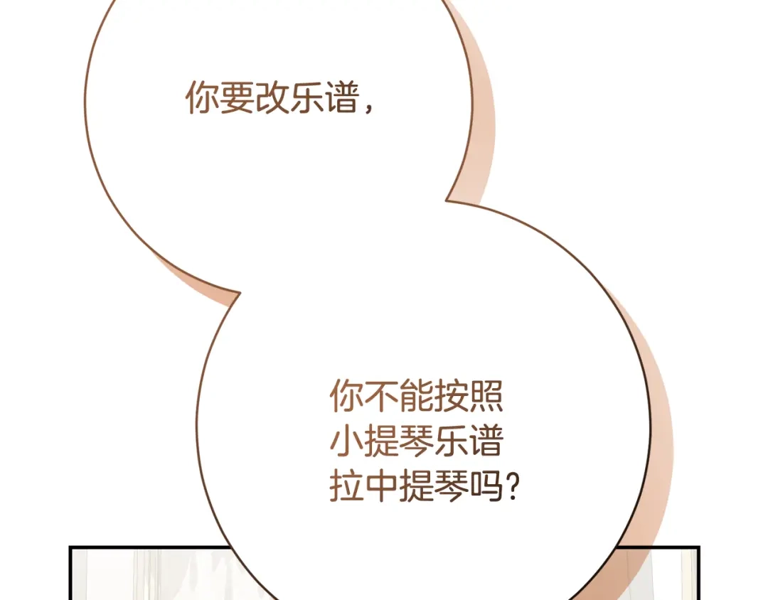 第208页