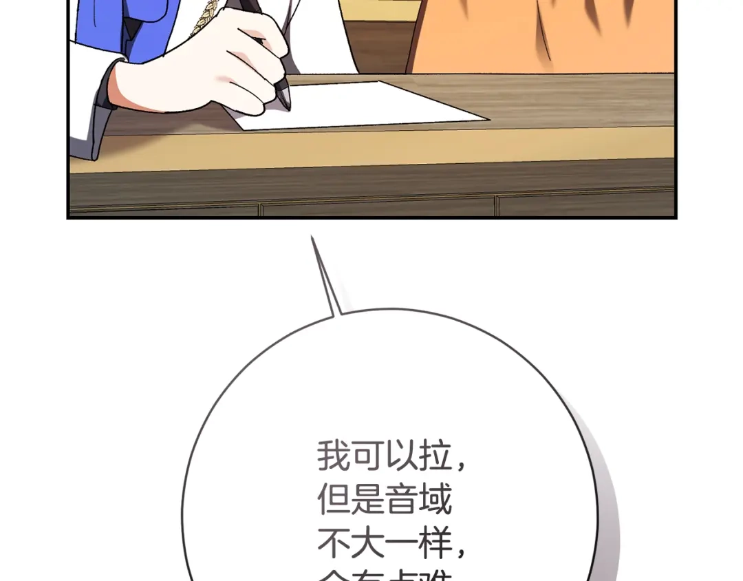 第210页
