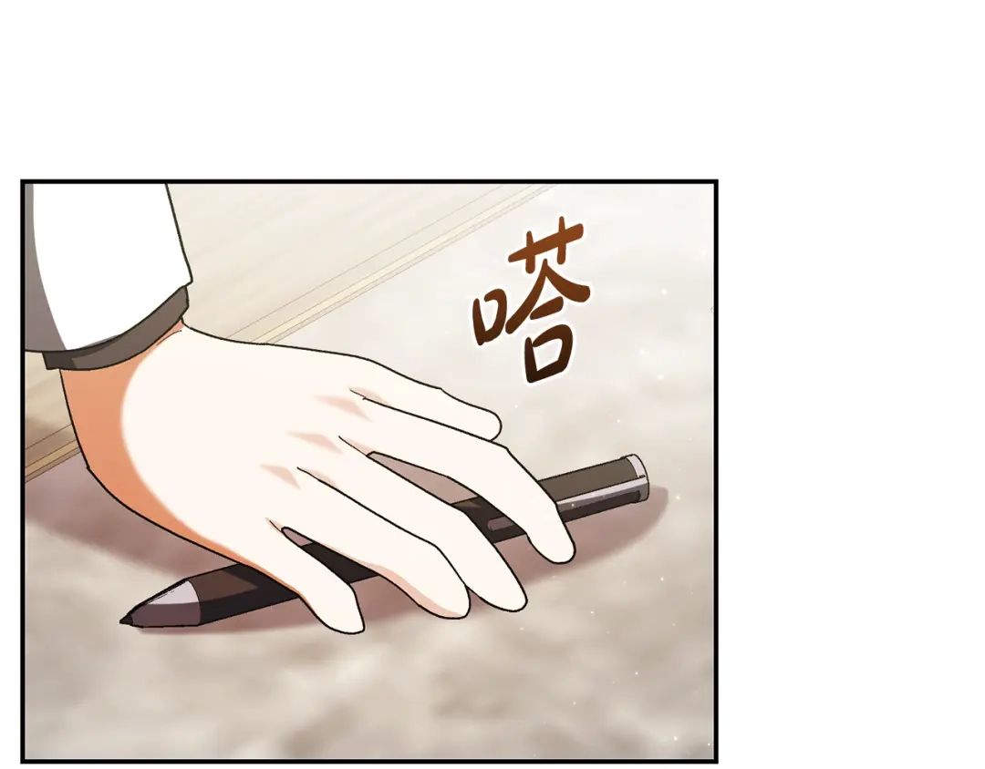 第212页