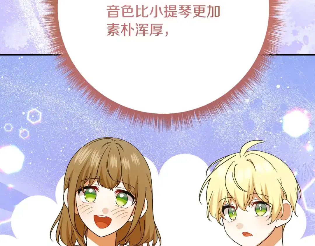 第220页