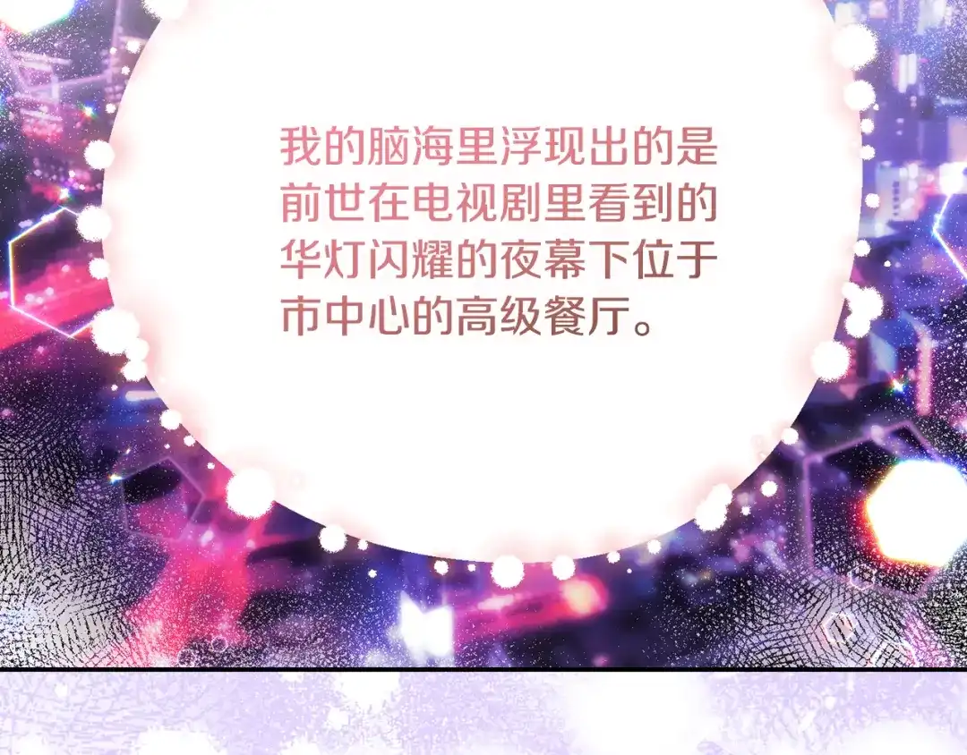 第224页