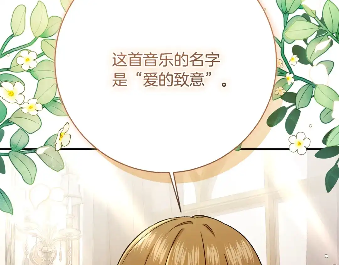 第229页