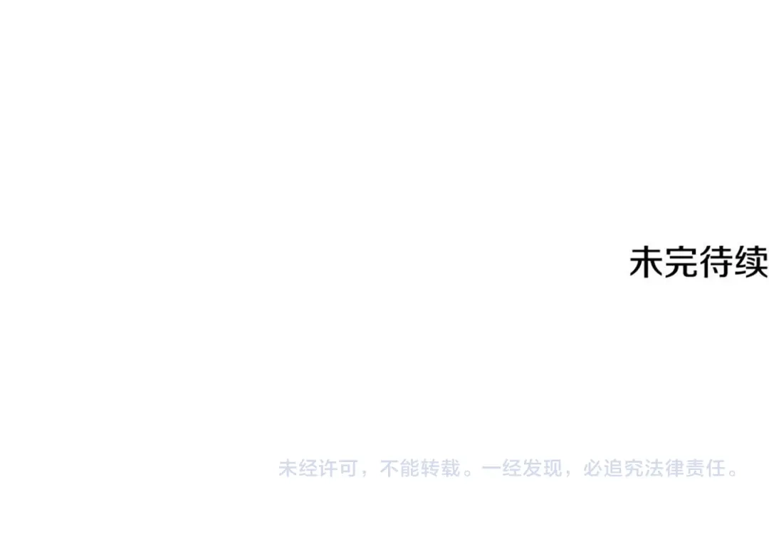 第233页