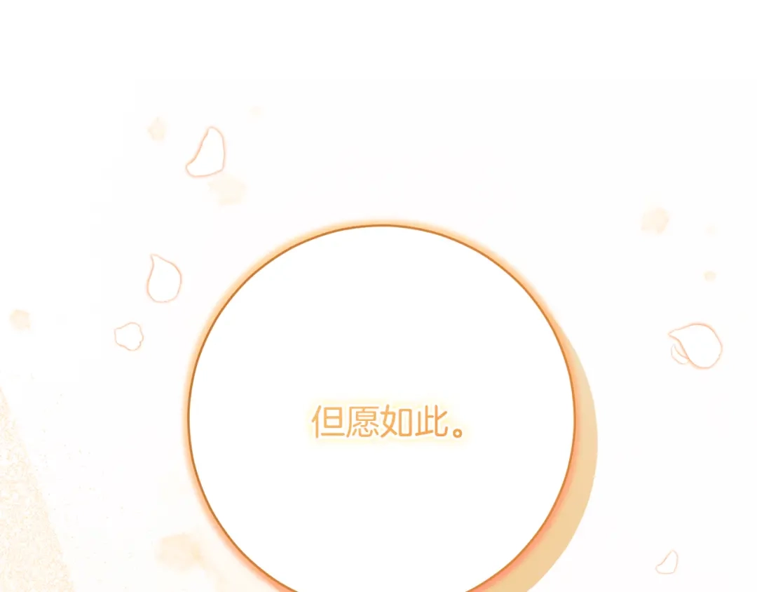 第212页