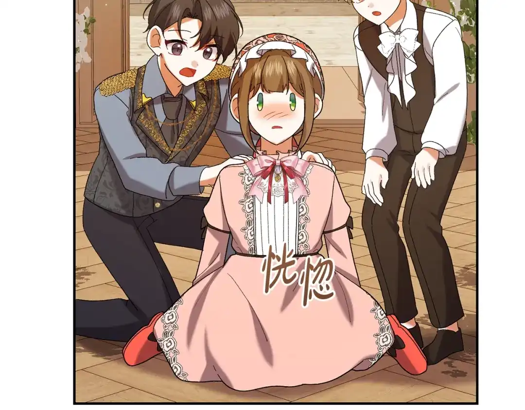 第162页
