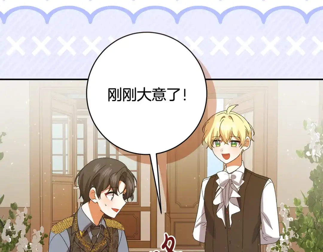 第181页