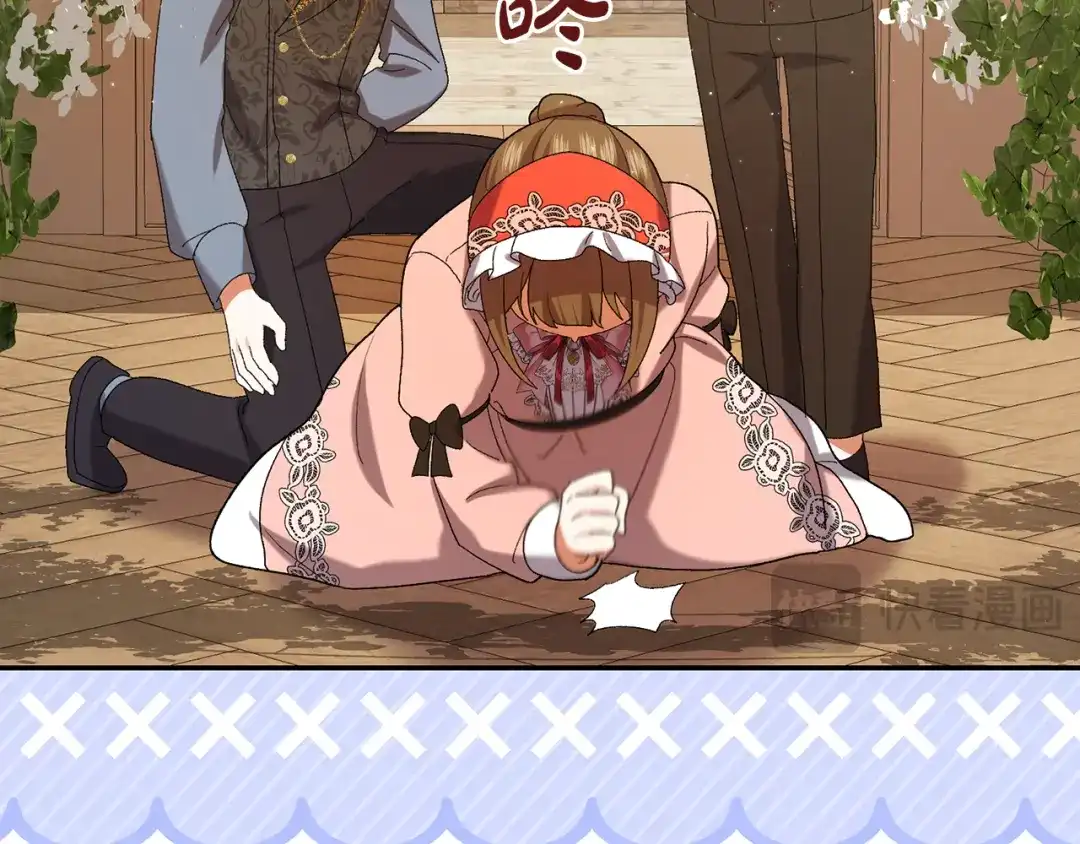 第182页
