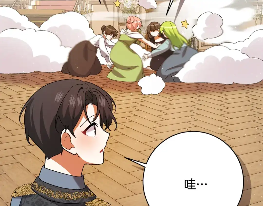 第185页