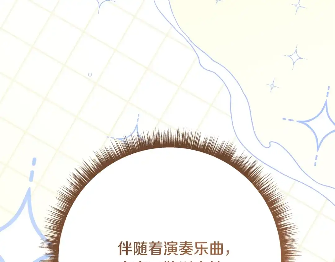 第206页