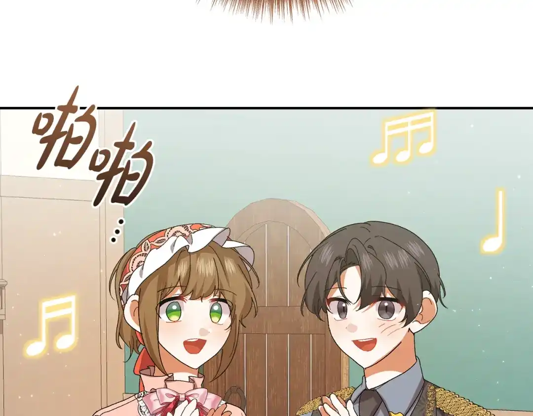 第211页