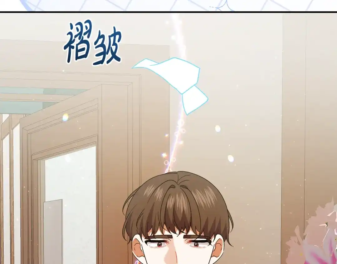 第219页