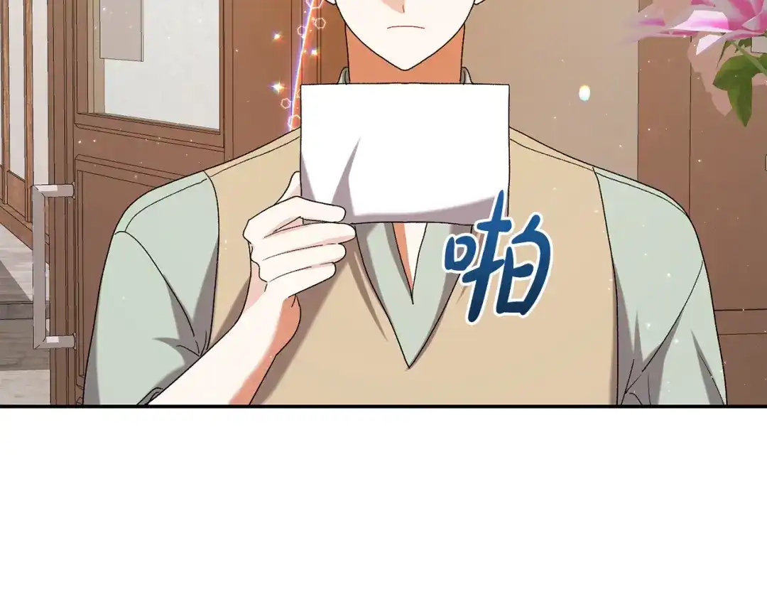 第220页