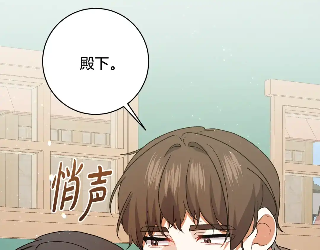 第222页