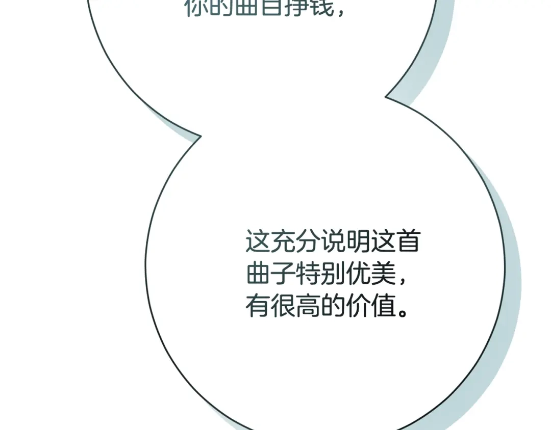 第291页