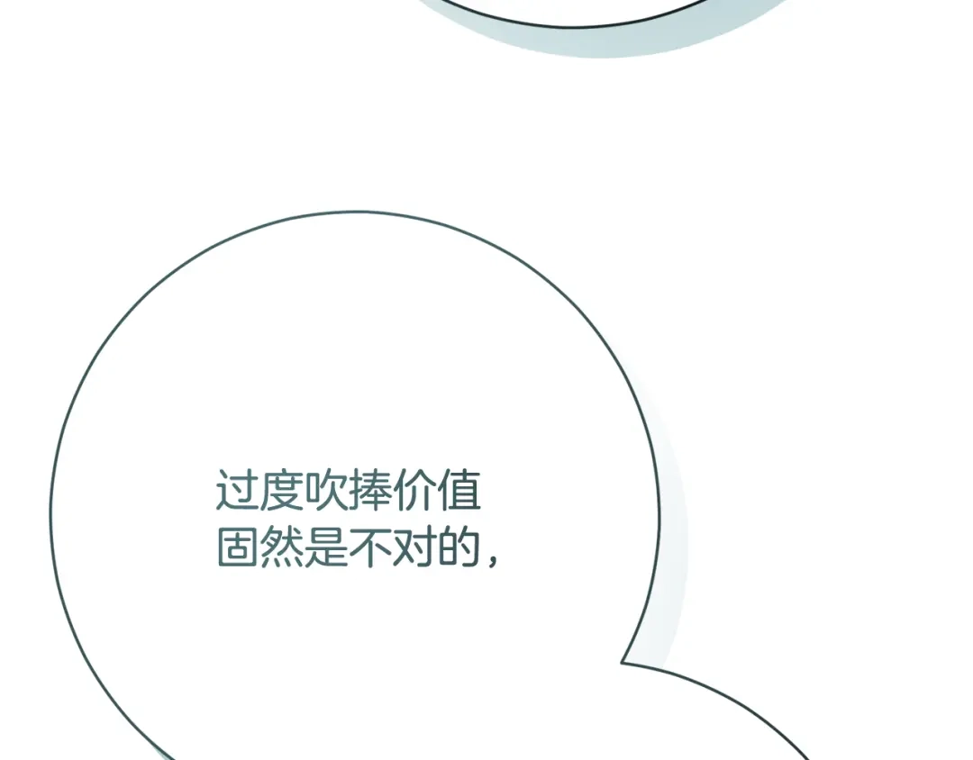 第293页