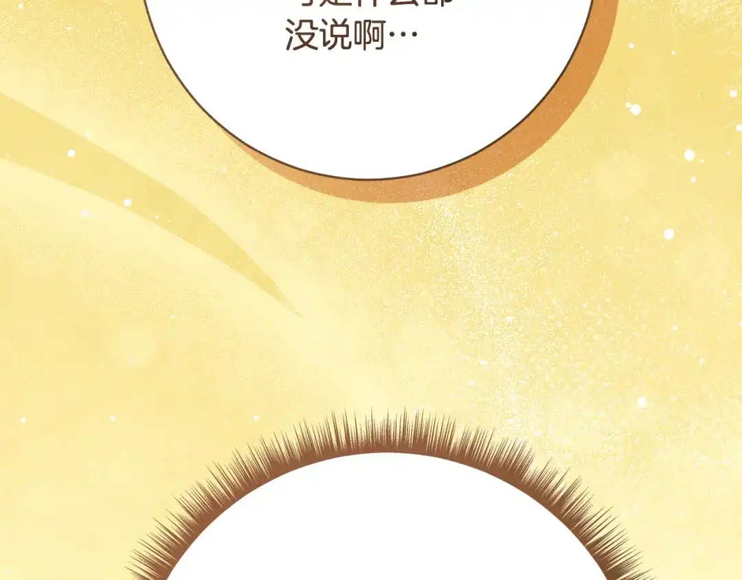第307页