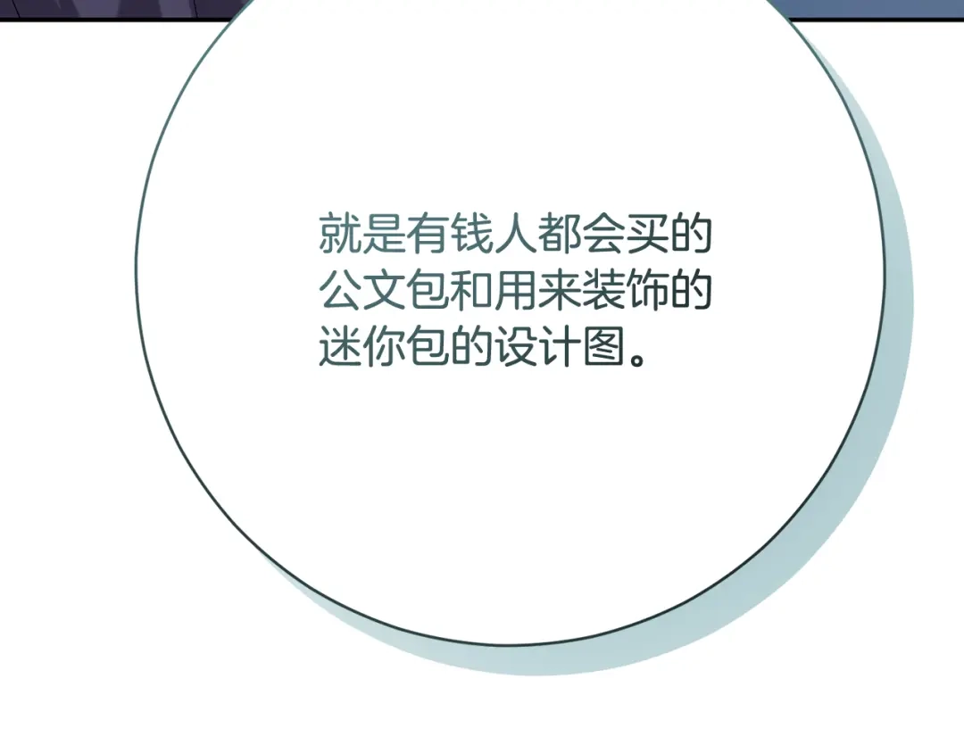 第321页