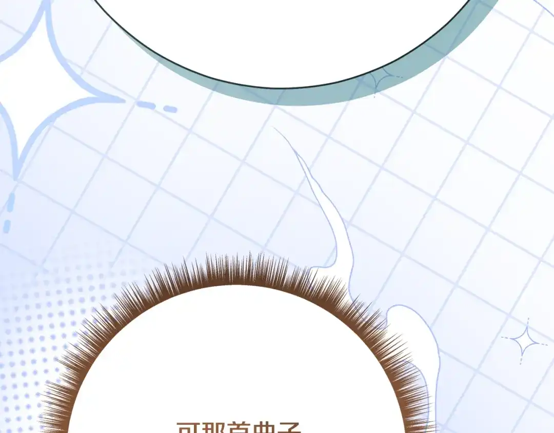 第337页