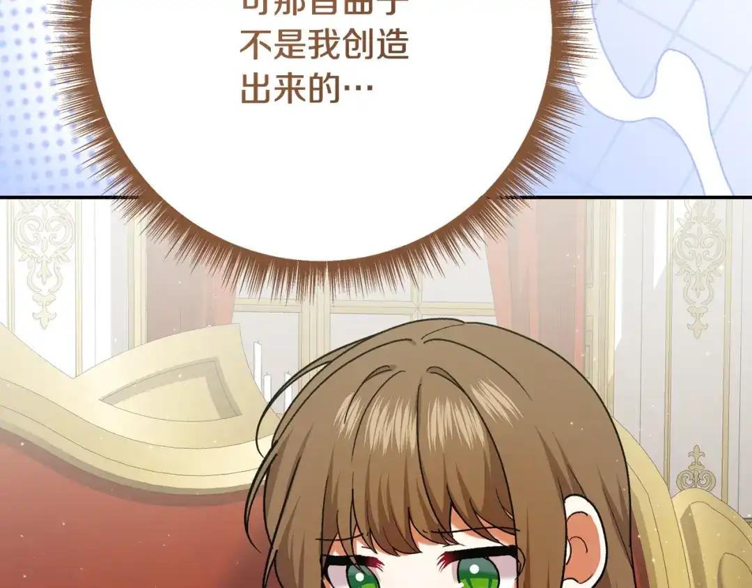 第339页