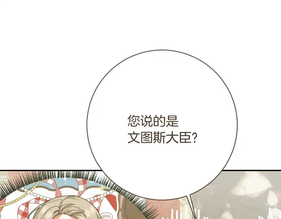 第409页