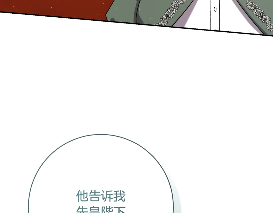 第413页
