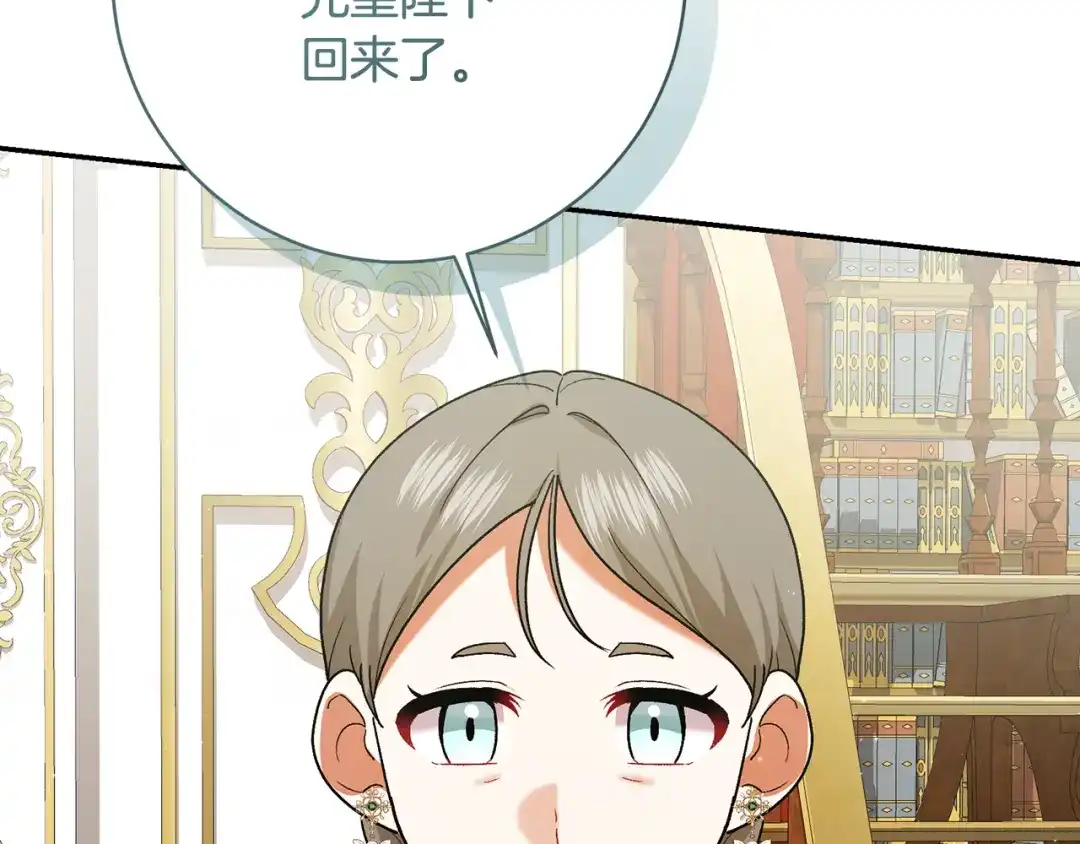 第415页