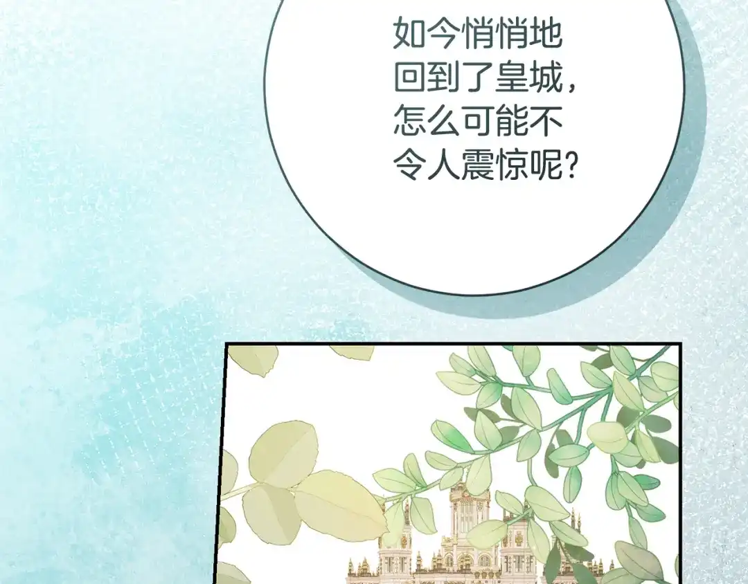 第433页