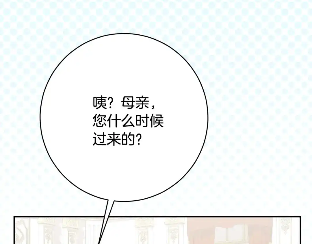 第449页