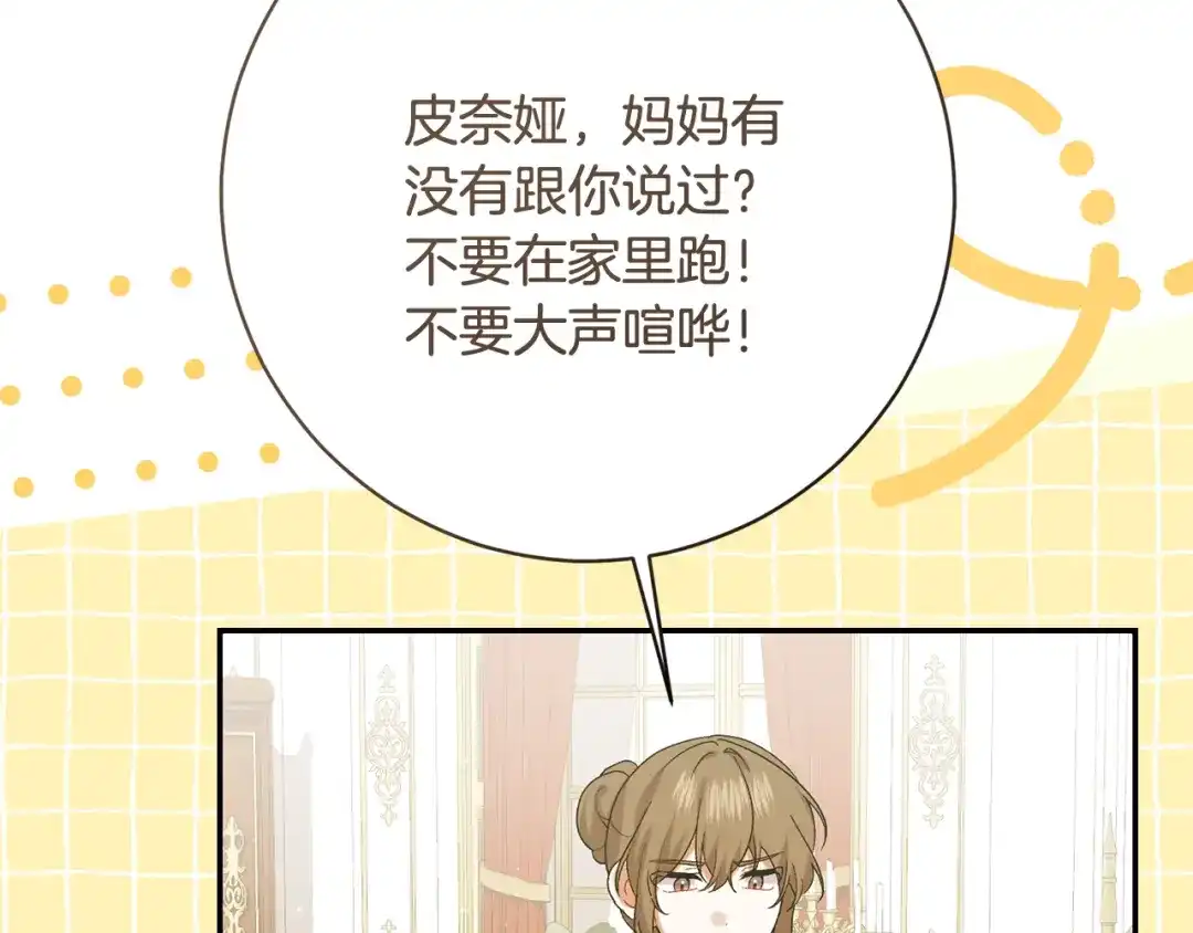 第455页