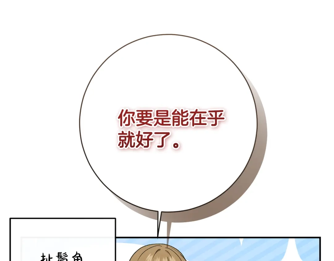 第461页