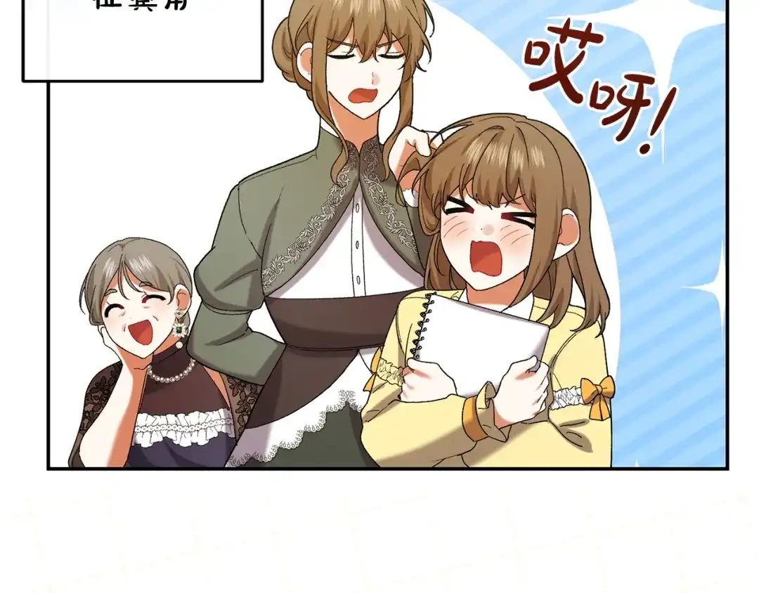 第463页