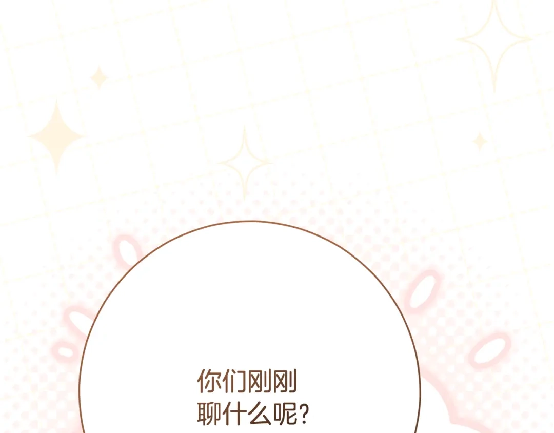 第469页