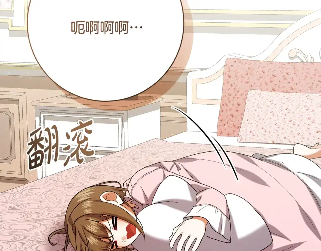 第199页