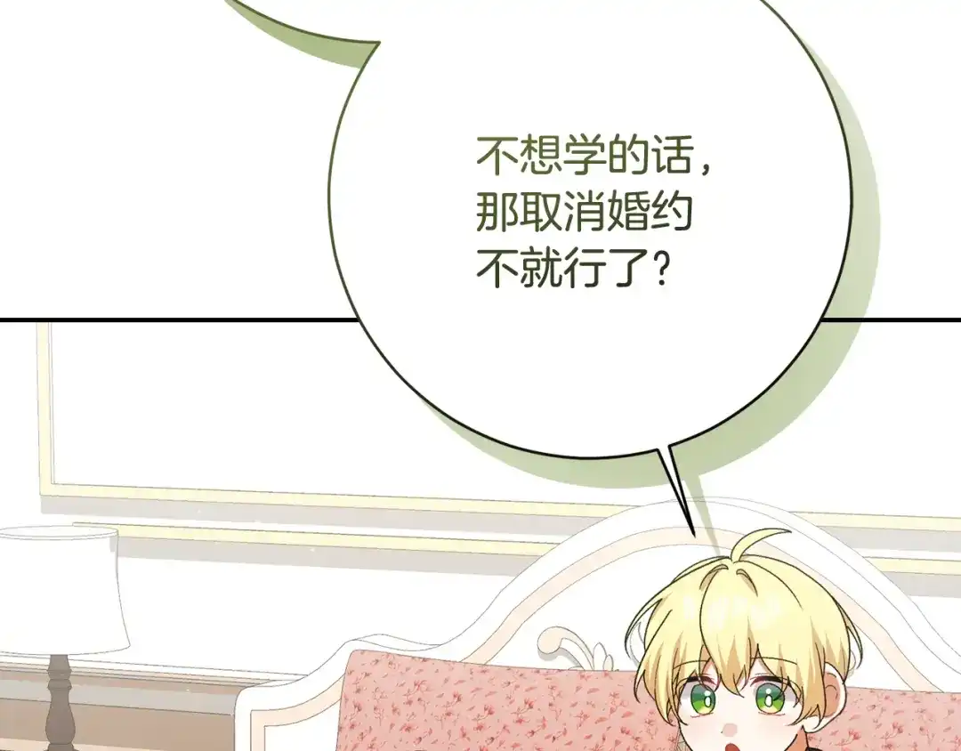 第215页