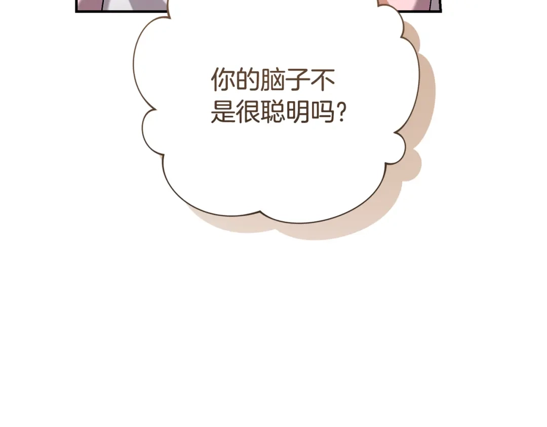 第249页