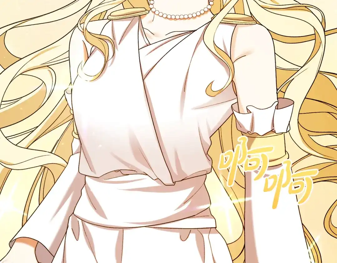 第283页