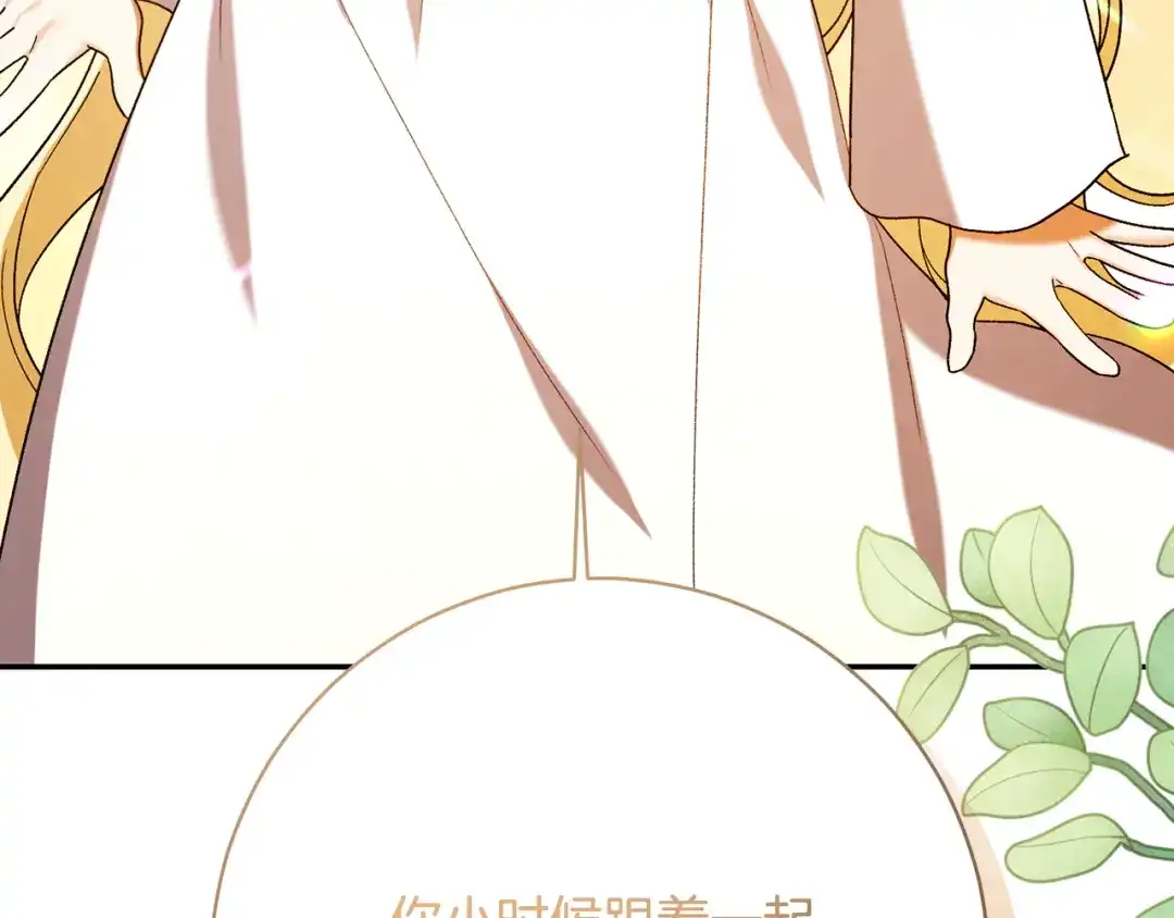 第285页