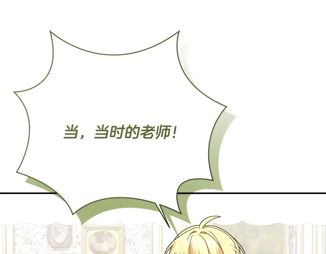 第289页