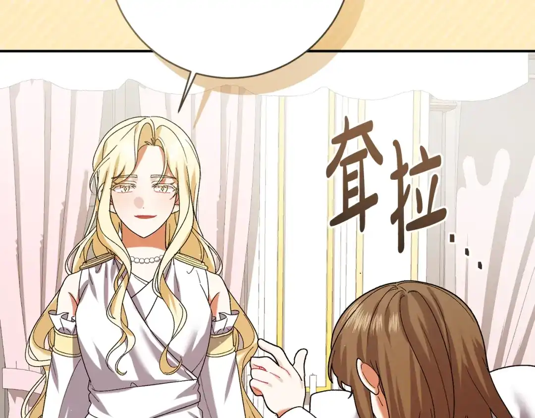 第313页