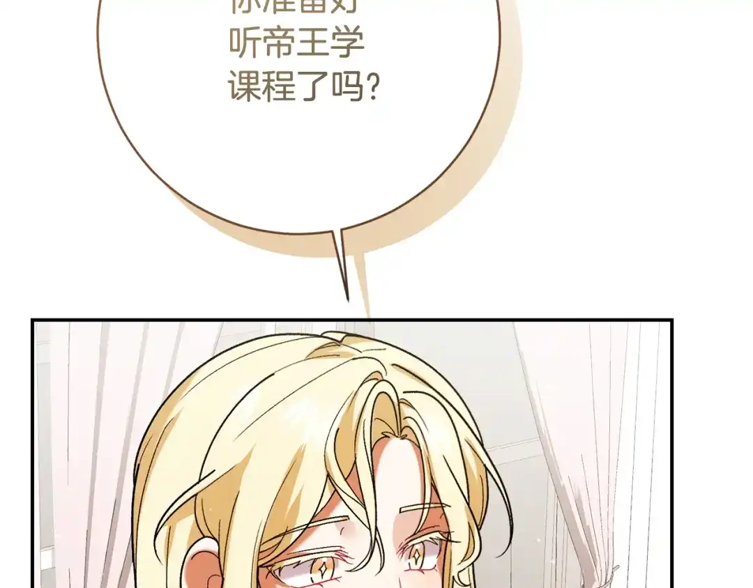 第319页