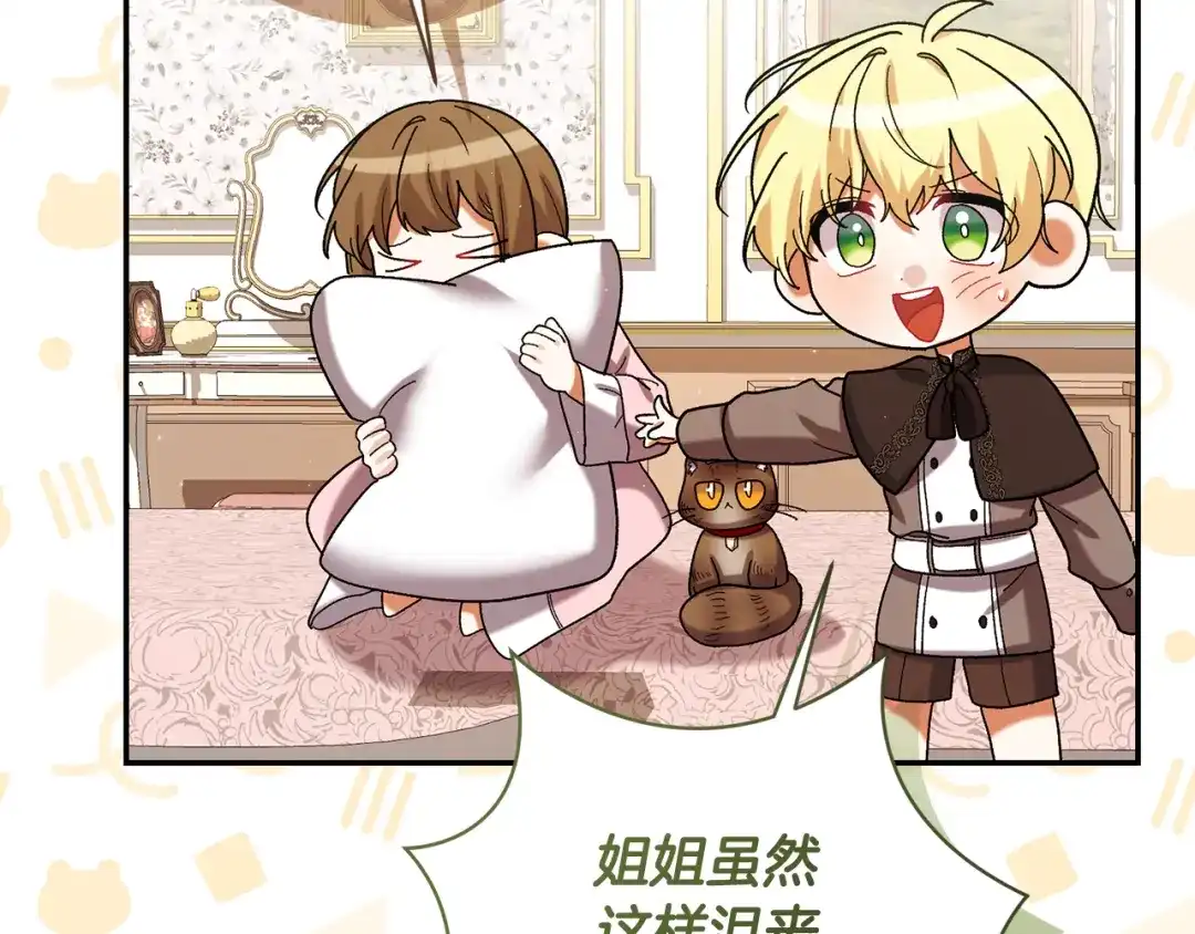 第325页
