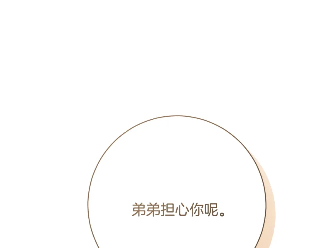 第329页