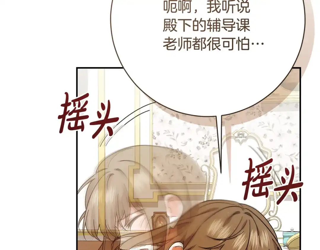 第341页