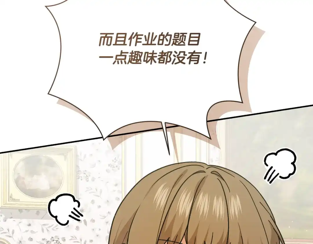 第367页