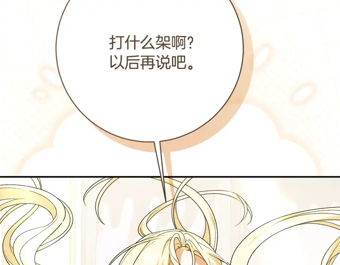 第389页