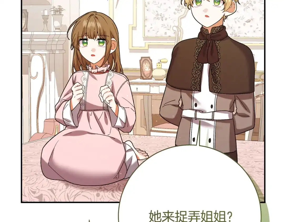 第403页